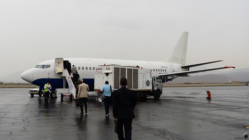 s390 Tabriz B737 ATA Airlines 0161