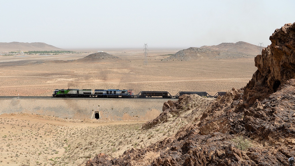 s546 bArdekan 7074 7012 1109
