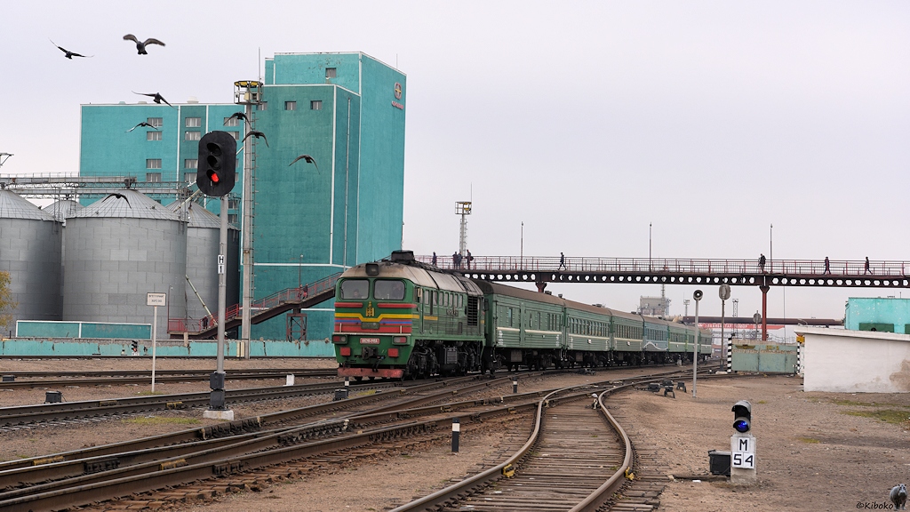 s710 UlanBator M62M 018B 2998