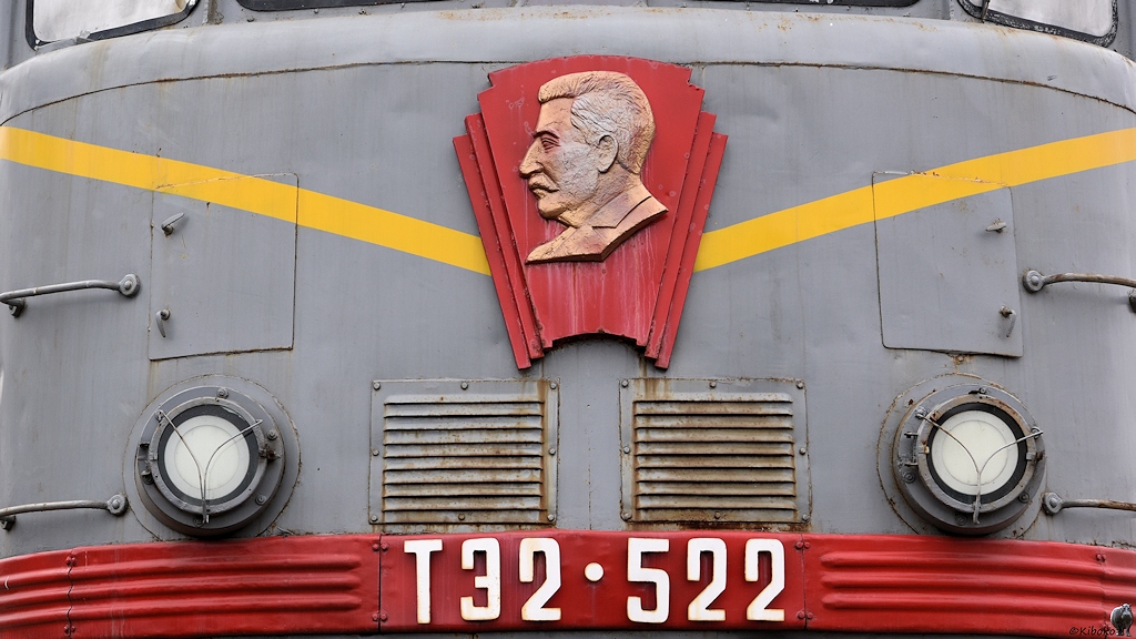 s749 UlanBator TE2 522 3241