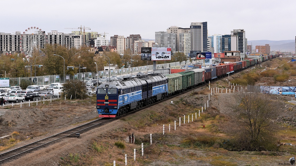 s752 UlanBator 2TE116UM 029 3259