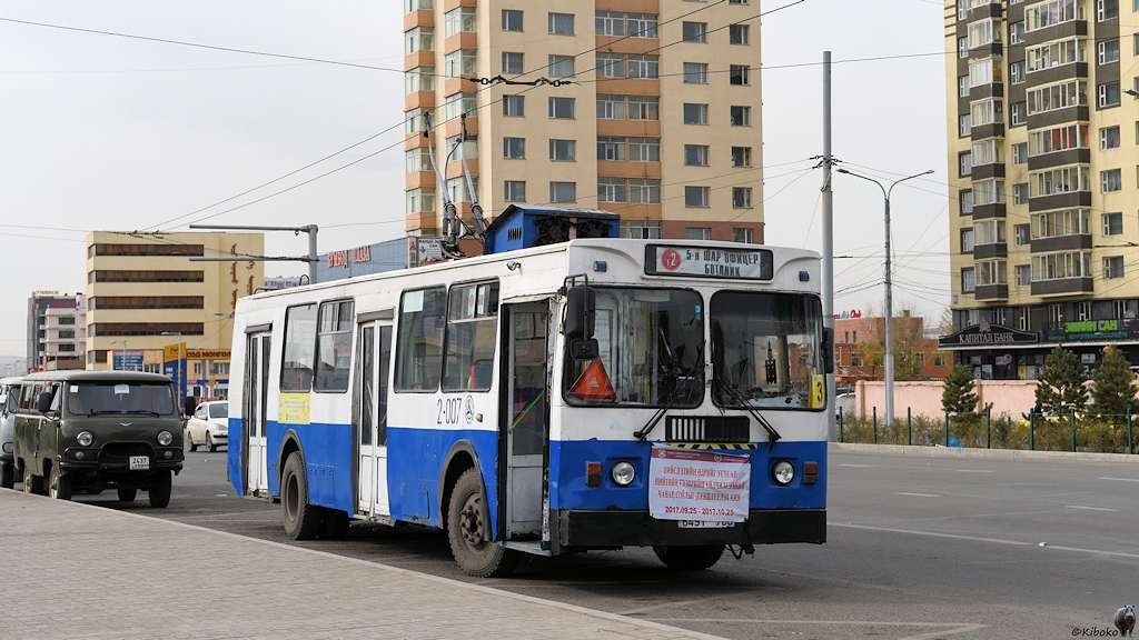 s765 UlanBator 2 007 3300