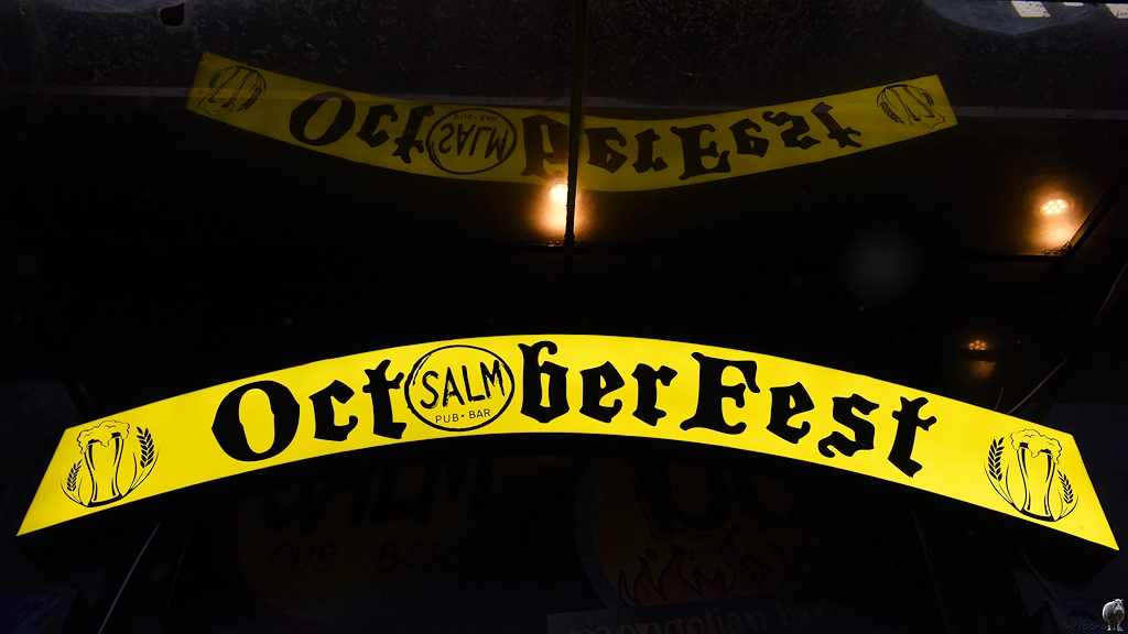 s890 UlanBator Oktoberfest 3852