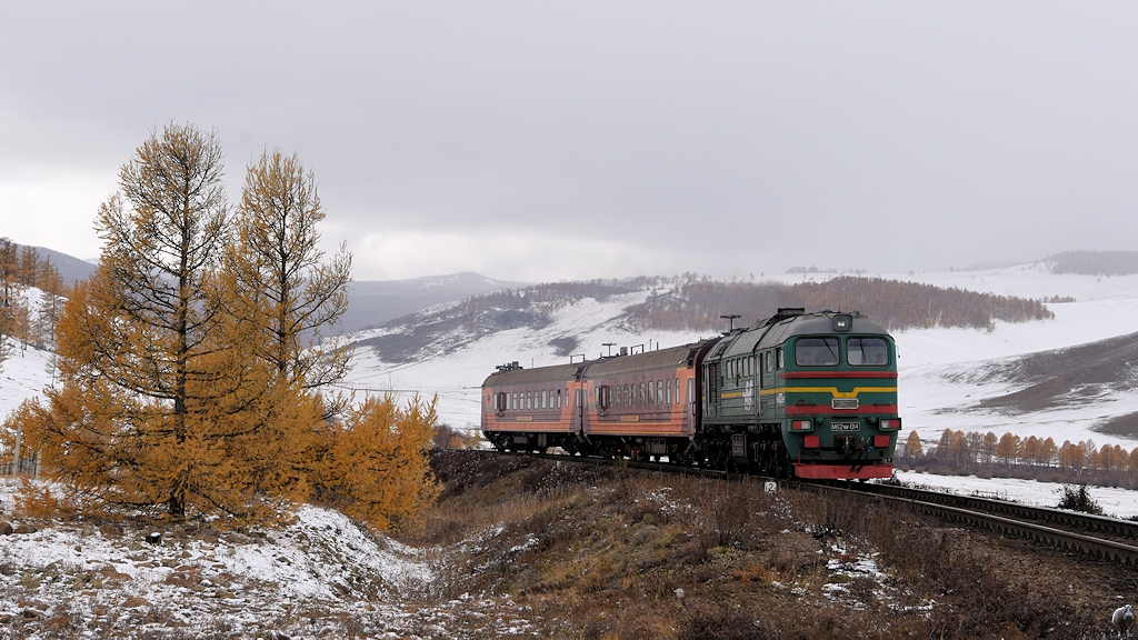 s956 M62UM 014 4056