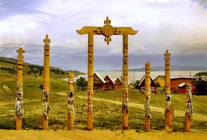shamans place