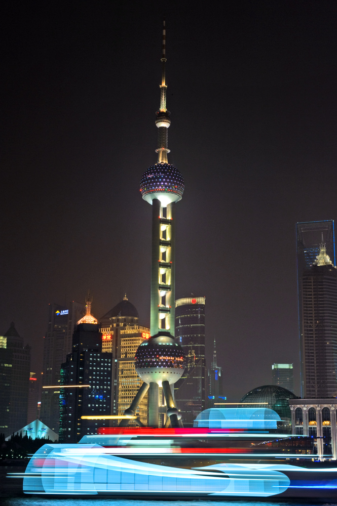 Shanghai 1