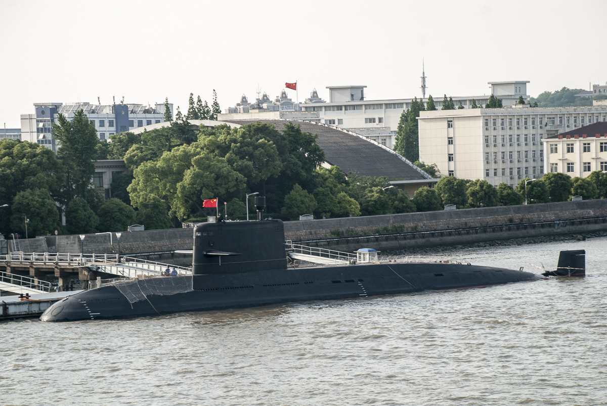 Shanghai UBoot