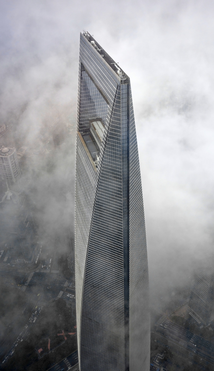 Shanghai World Financial Center II.jpg
