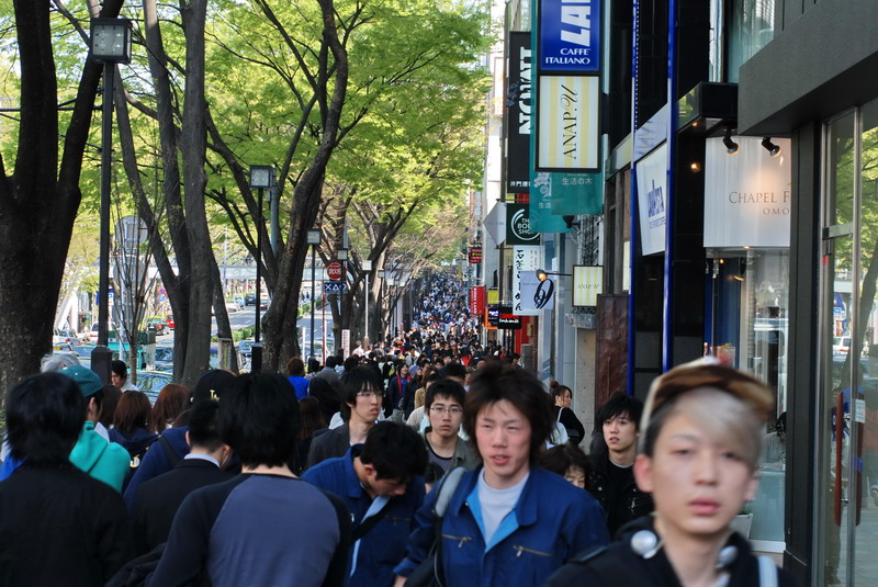 Shinjuku Richtung Shinjuku 3 chome