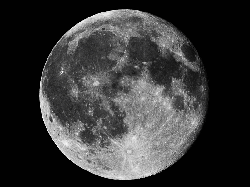 Sigma 150-500