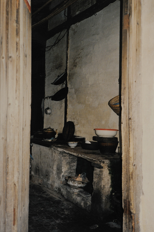 Souzhou Kueche