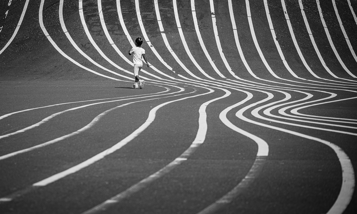 Superkilen Kopenhagen