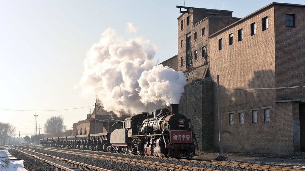 SY1052 fährt an der Mine von Giushanyijing vorbei
4884