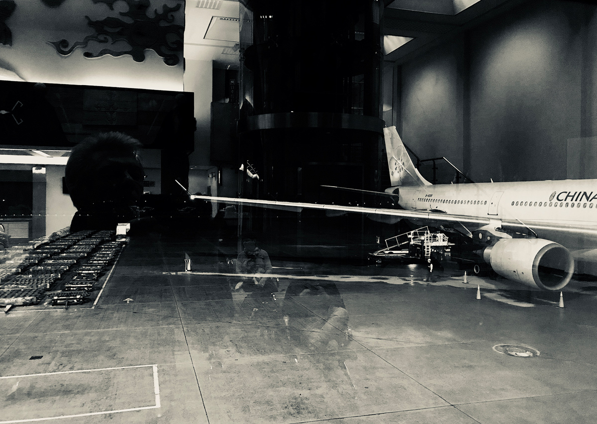 Taipei Airport 2018
