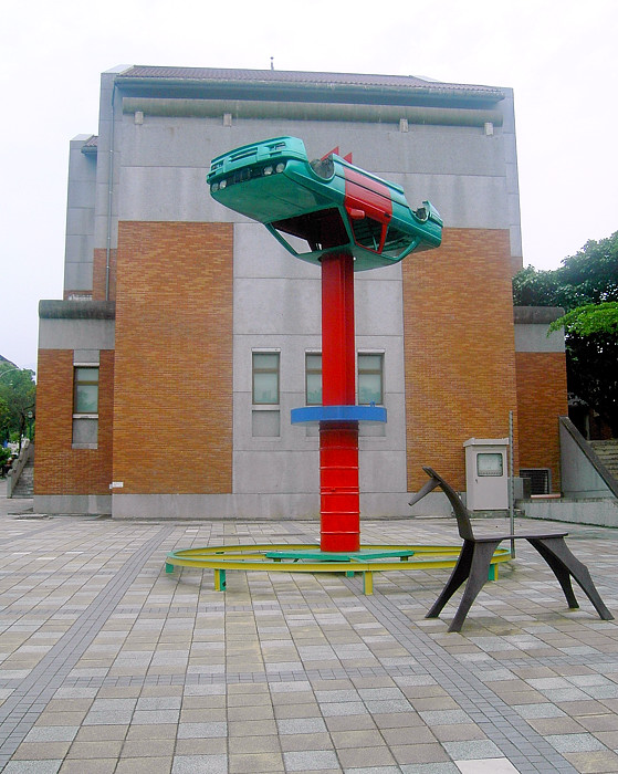 Taipei/Institut of the Arts