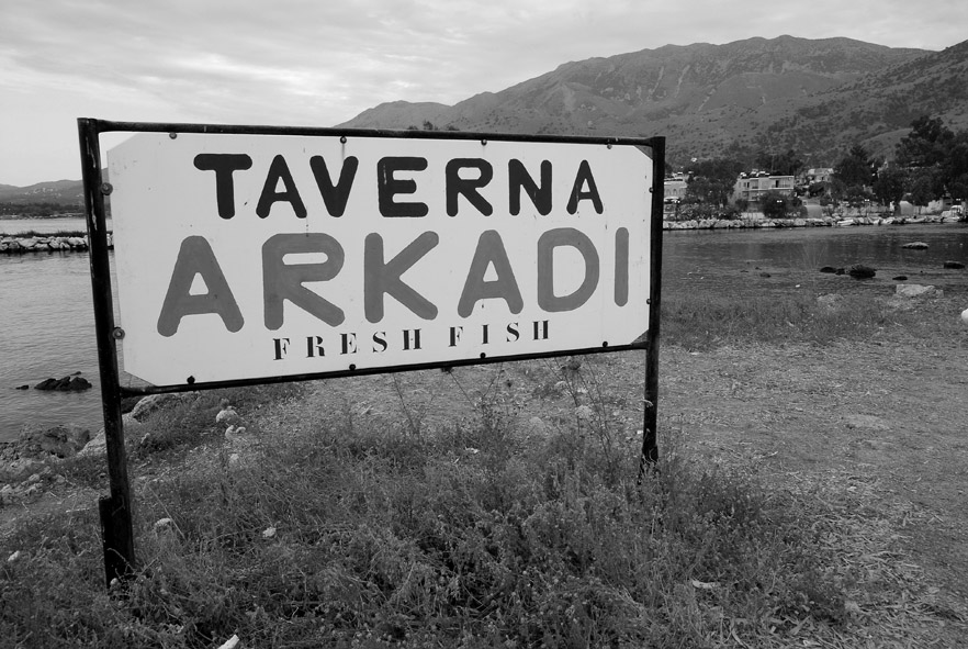 Taverna Arkadi