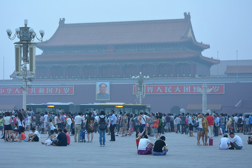 Tian'anmen Square