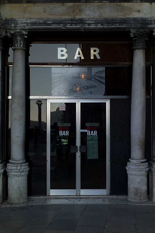 tims bar
