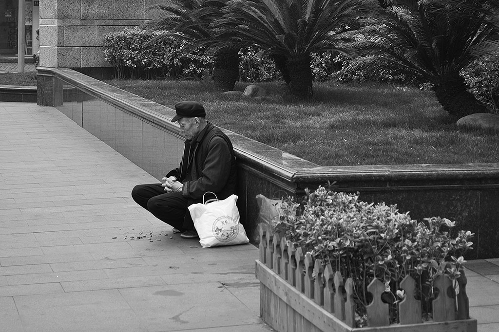 to sit is to rest
