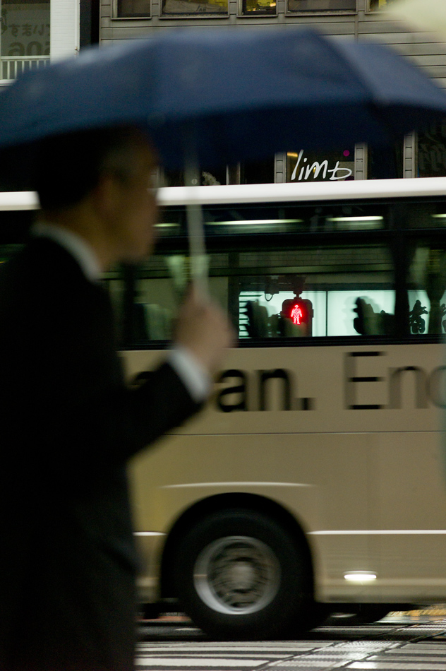 Tokyo 14 23 04 2014 1045198