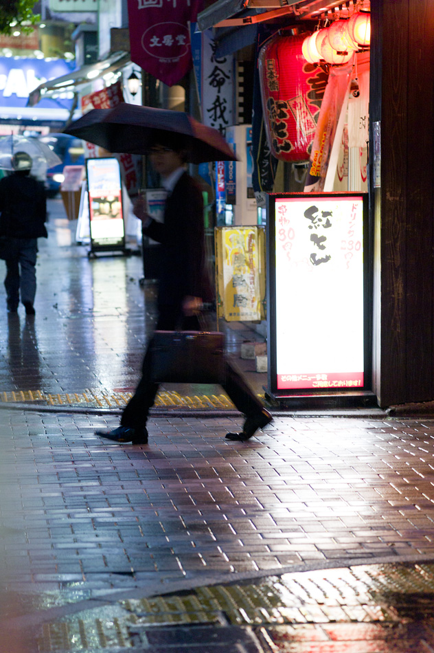 Tokyo 14 23 04 2014 1045279