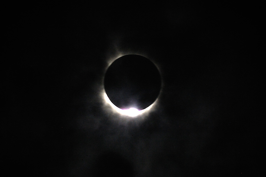 Totale Sonnenfinsternis 22.07.2009 in CHina