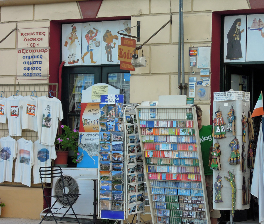 Traditional Figures