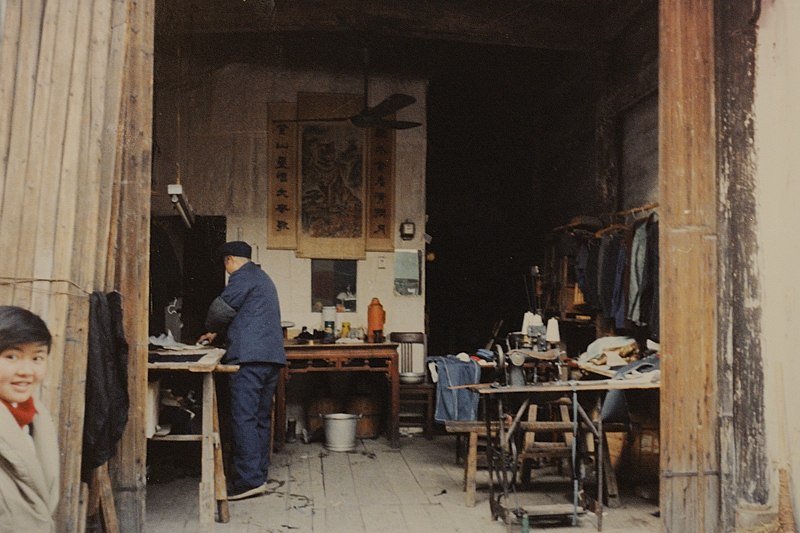 Tuenxi1990