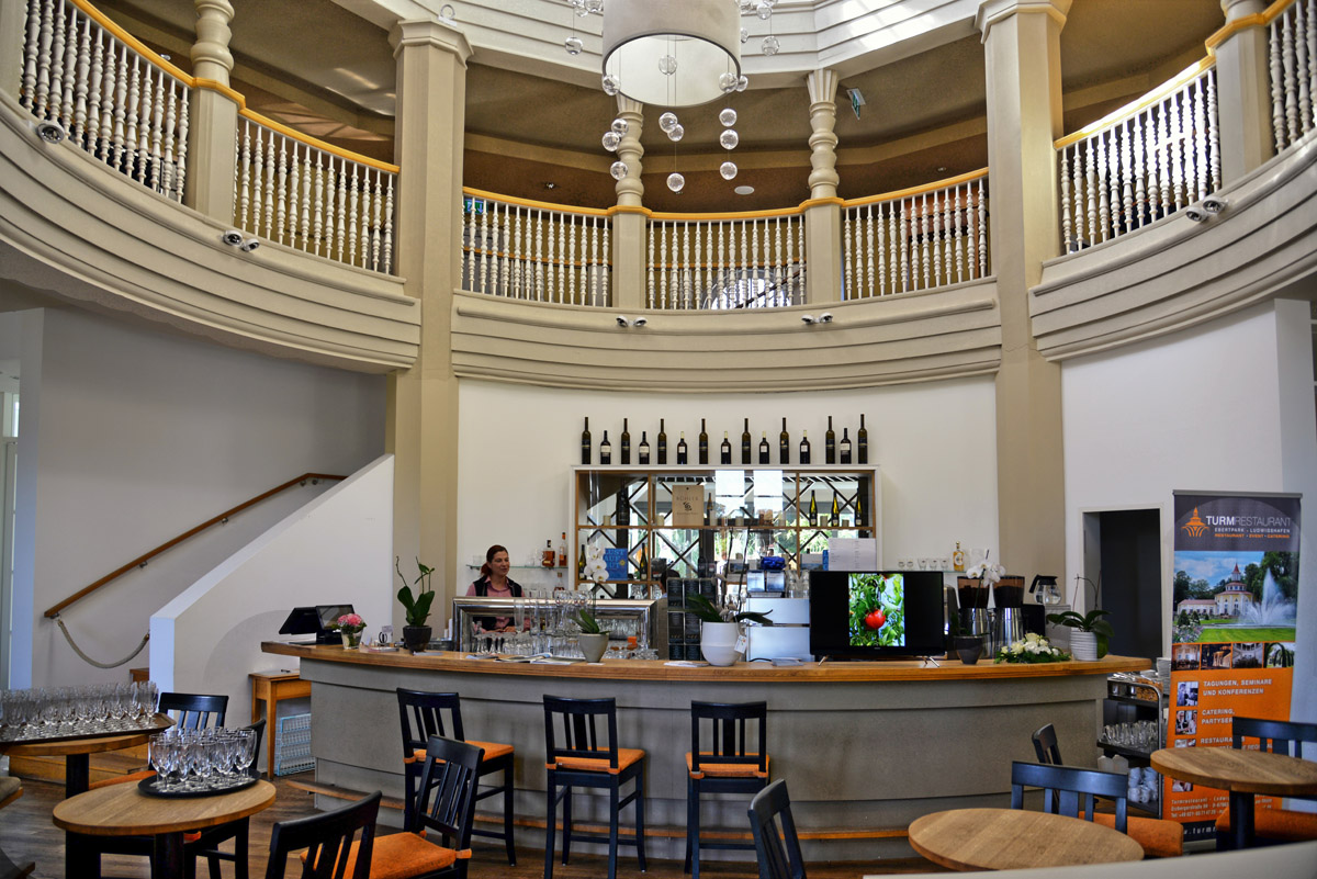 turmrestaurant 1200