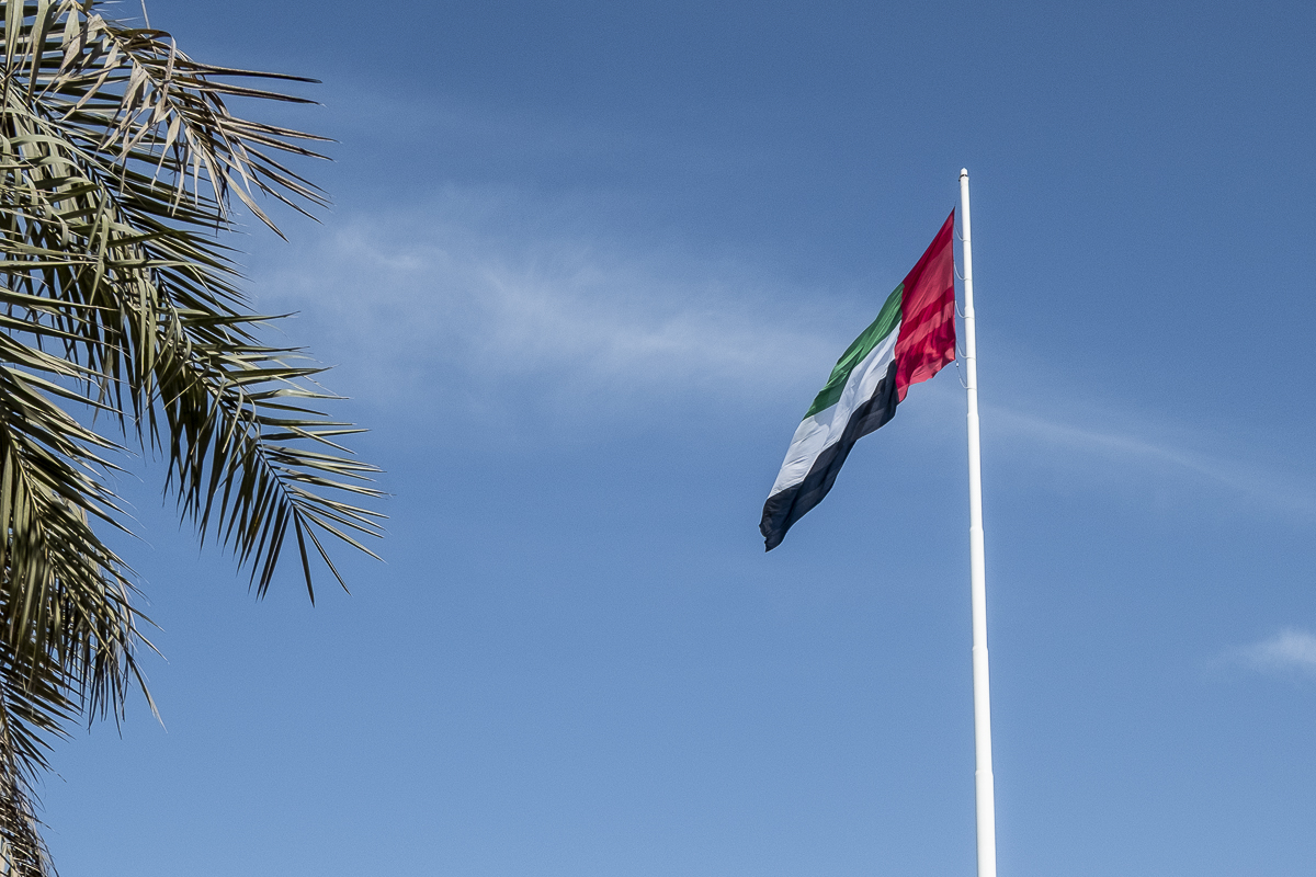 Vereinigte Arabische Emirate.jpg