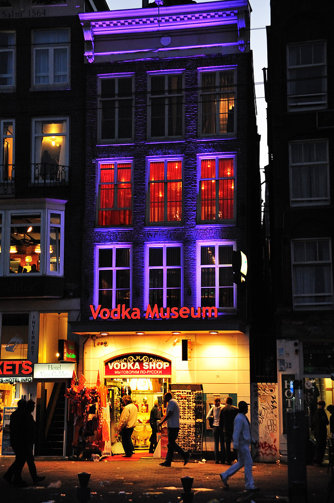 vodka museum