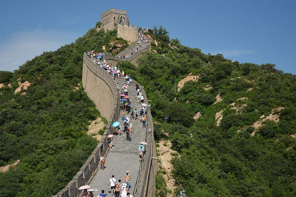 Wall I