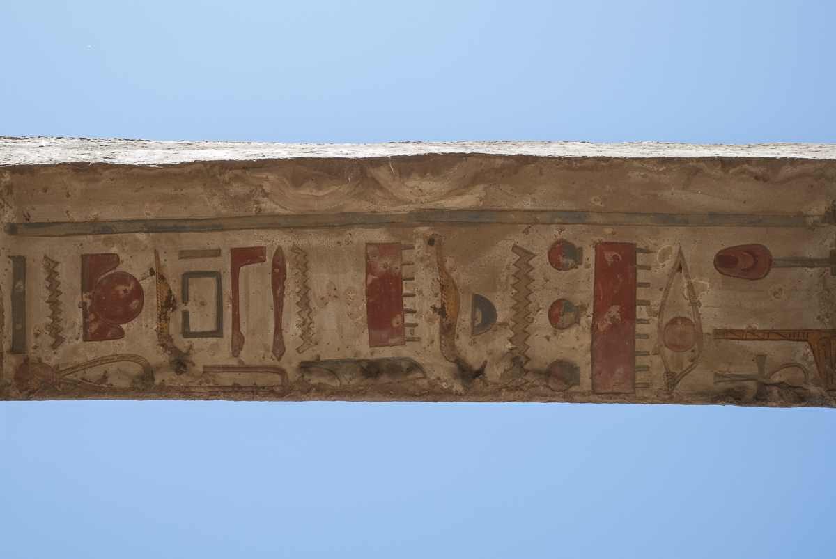 Wandmalerei Karnak Tempel5.jpg