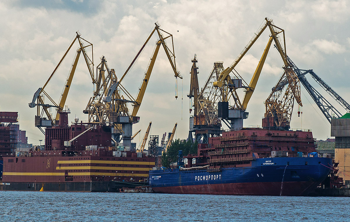 Werft 2