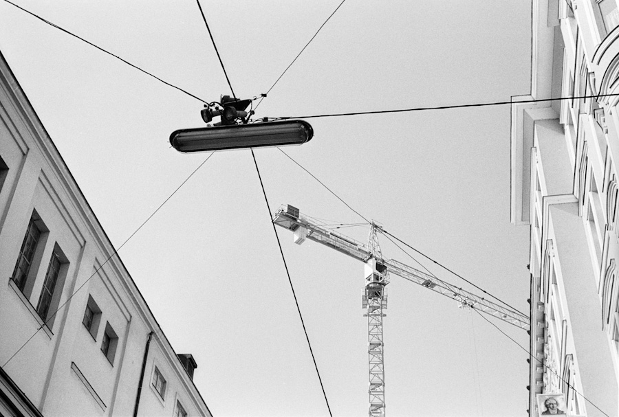 Wien 0074 900
