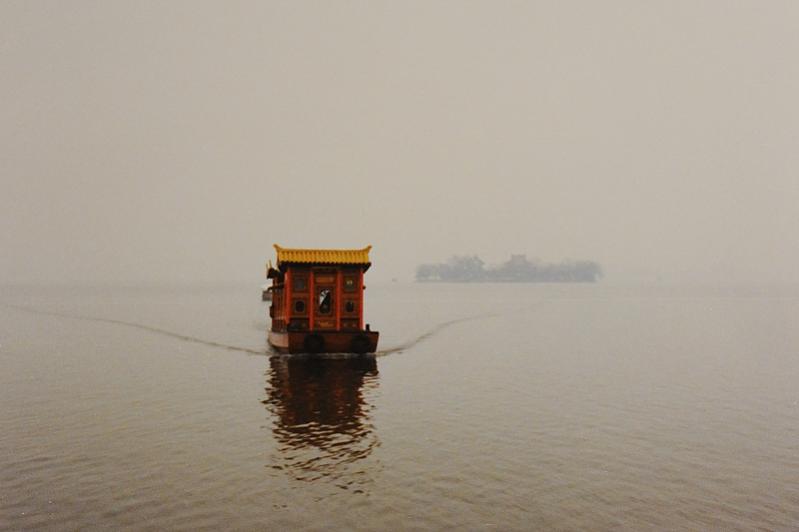 Wuxi See/Version 2