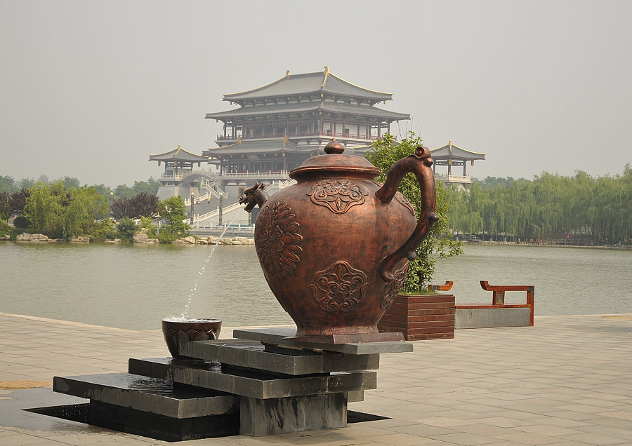 xian 13