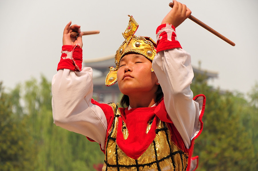xian 14