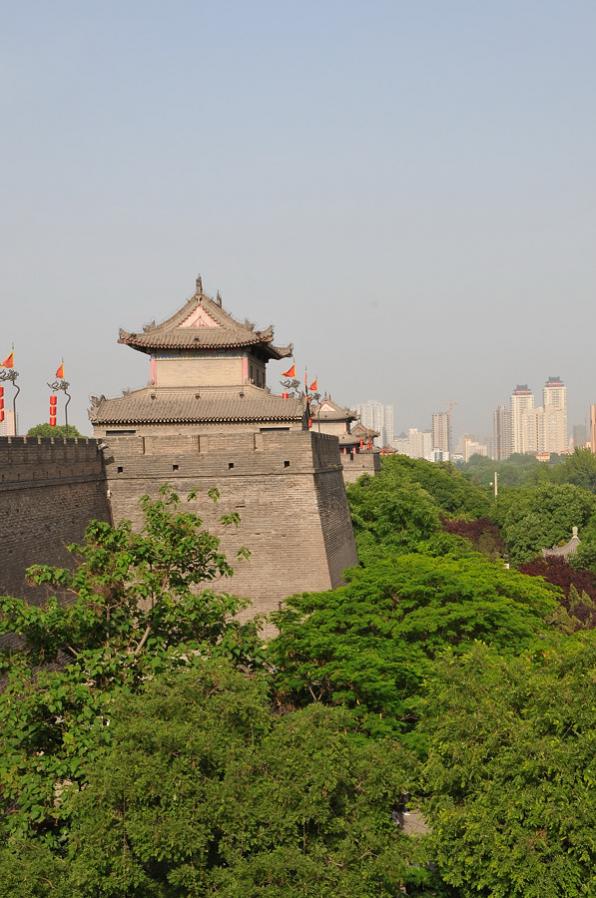 xian 16