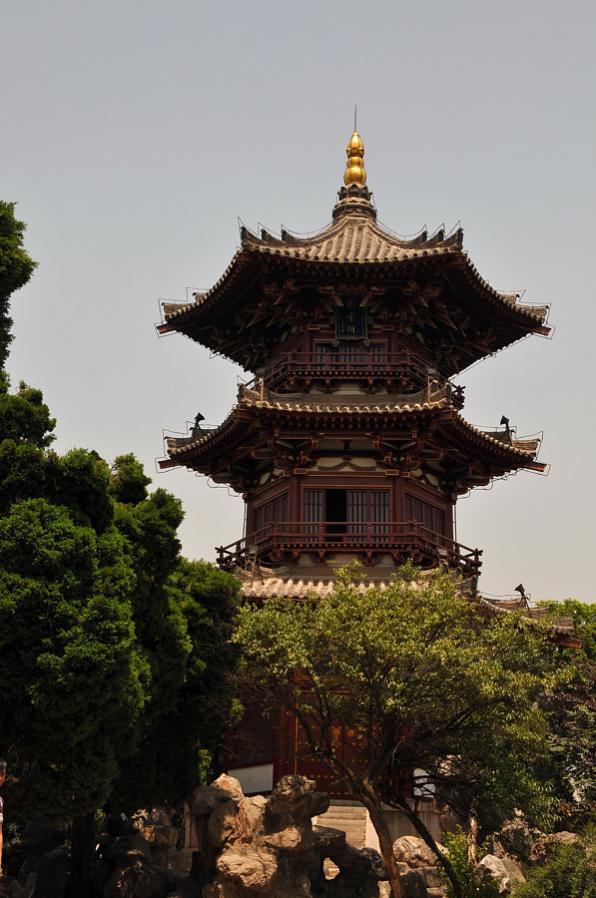 xian 21
