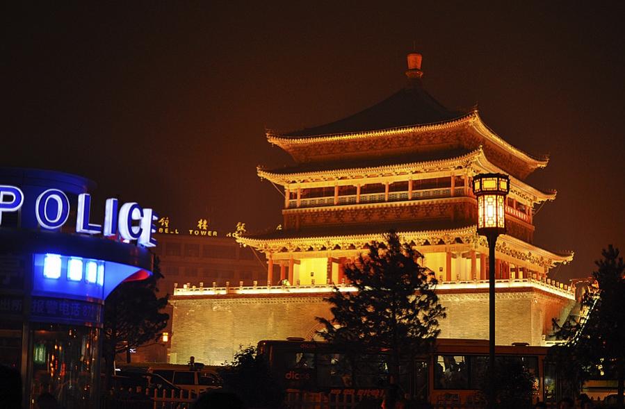 xian 28
