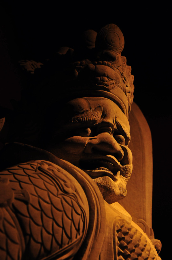 xian 3