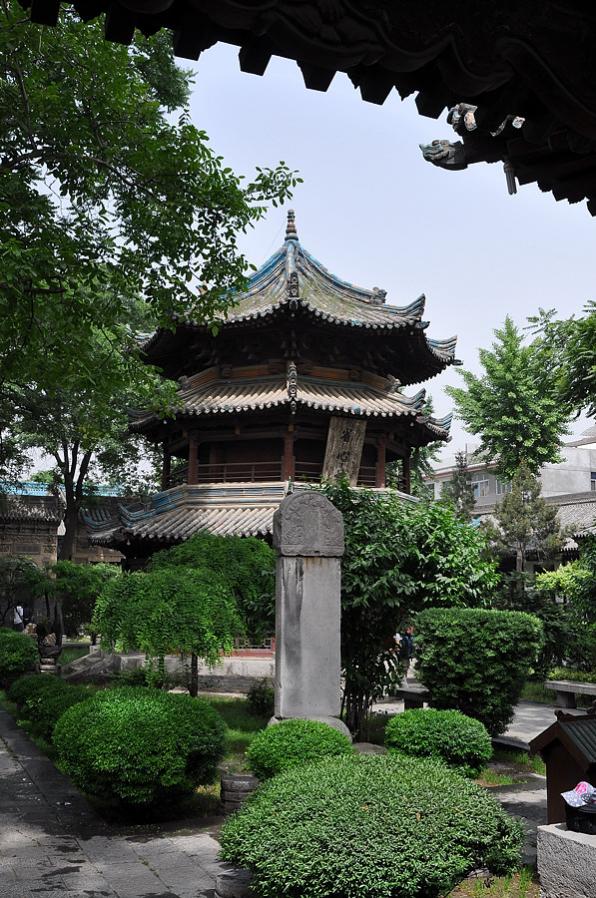 xian 50