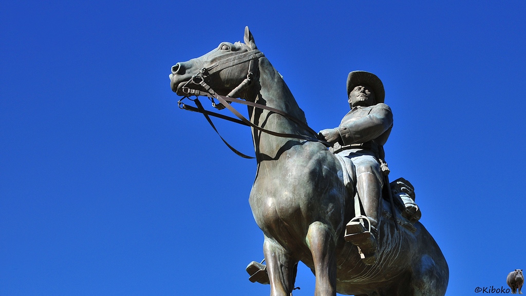 Reiterdenkmal im Detail.