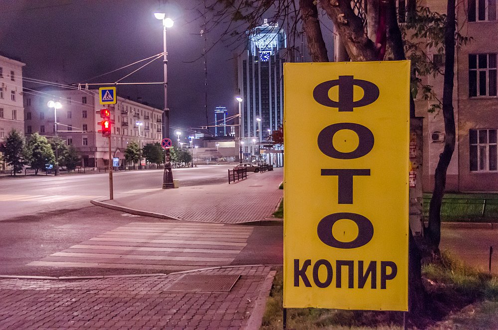180909_021820.jpg