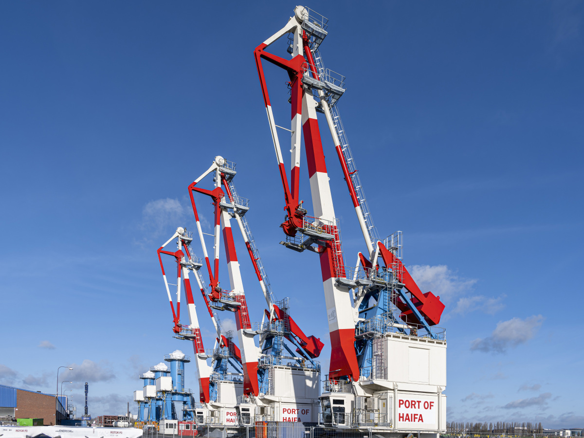 full