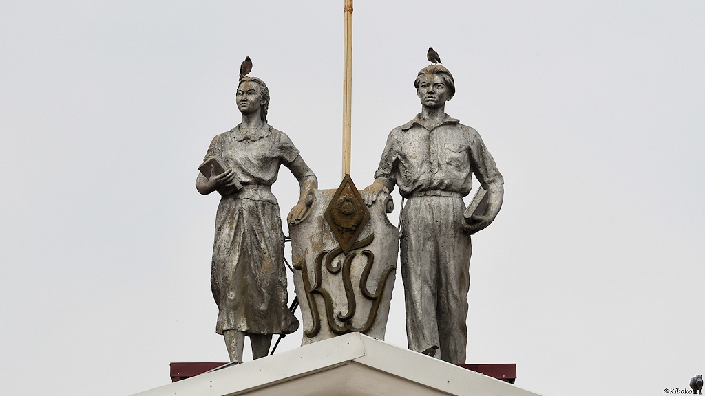 s246_Bishkek_Figuren_5900.jpg