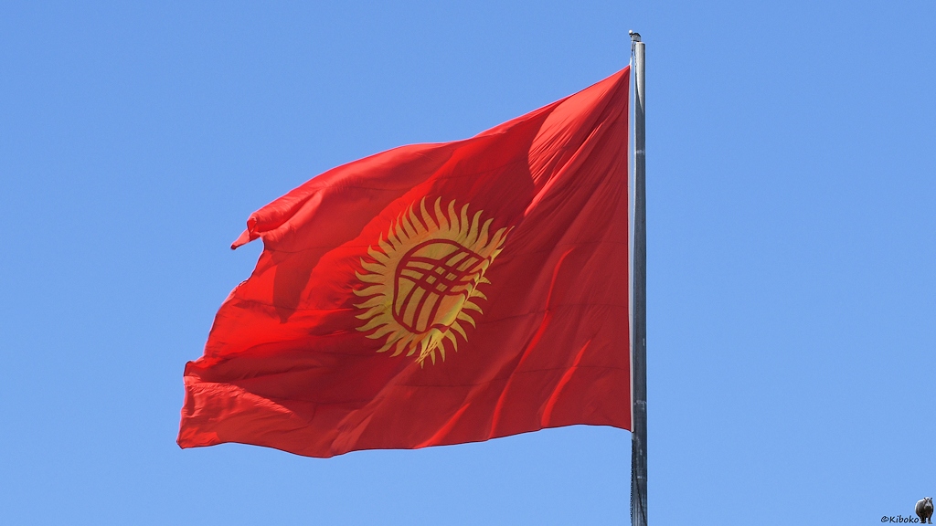 s157_Bishkek_Flagge_5868.jpg