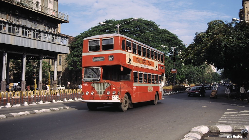 Mumbai, Indien Mumbai, Indien