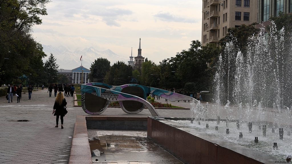 s246_Bishkeck_Brille_1222.jpg